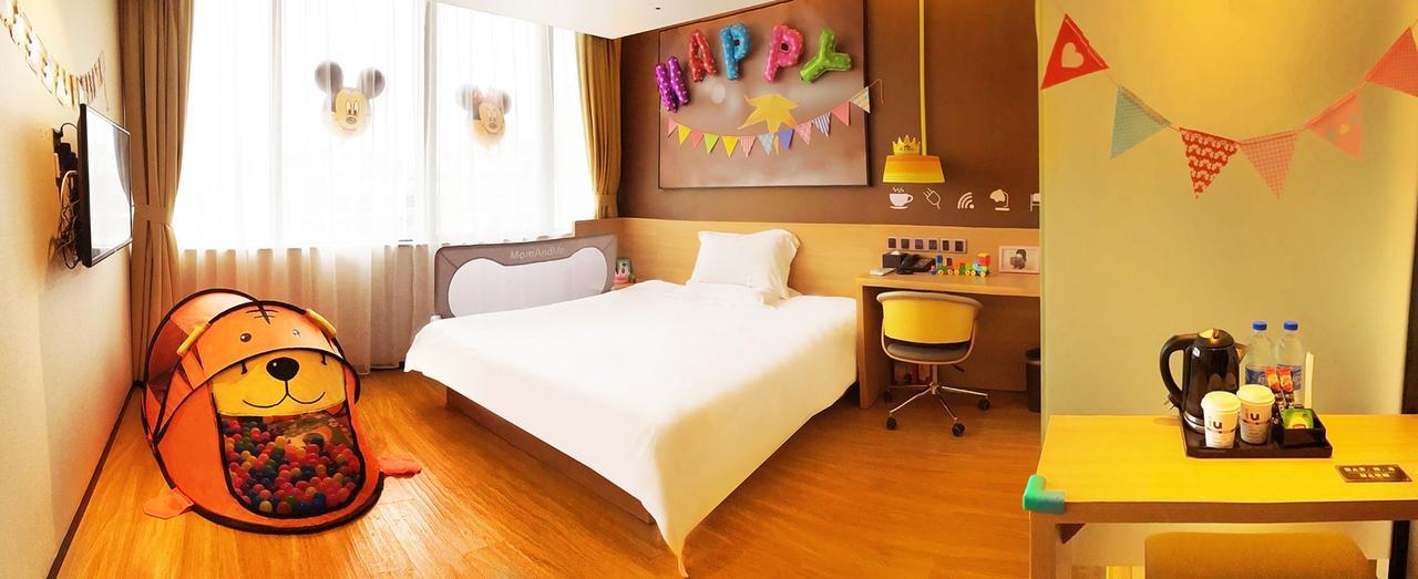 Iu Hotel Guiyang Shibei Road Exterior foto